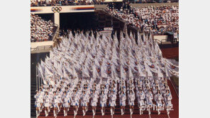 냉전 장벽 허문 ‘88 서울’처럼… 평창은 화합으로 기억돼라