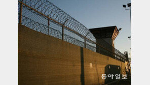 트럼프, 뉴욕테러 용의자 보내겠다는 ‘관타나모 수용소’ 어떤 곳?