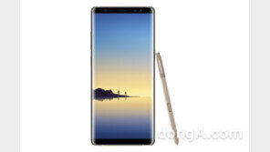 삼성전자,  ‘갤럭시 노트8’ 메이플 골드 출시…4가지 색상 라인업 완성