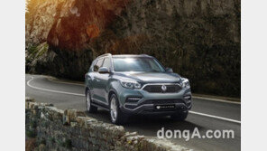 쌍용차, G4 렉스턴 유라시아 에디션 출시… 판매가 3695만원 부터