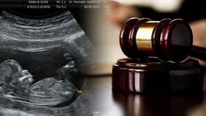 ‘낙태죄 폐지’ 여론조사, 51.9% ‘찬성’ …“7년 전과 반대 결과”