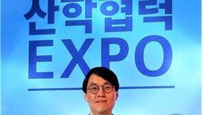 박기홍 국민대 자동차IT융합학과 교수, 산학협력 유공자 선정