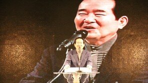 ‘3·1운동 100주년 준비 민족대표 보고회’ 오는 3일 개최