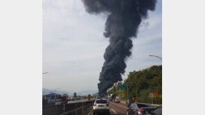 창원터널 유조차 폭발, 참혹한 현장 보니…“아비규환”