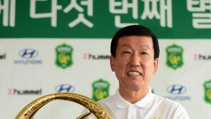 전주성 부름에 잔류로 응답한 최강희 감독