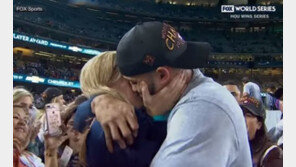 프로야구 우승팀 선수만 할 수 있는 프러포즈, 정말 ‘특별’