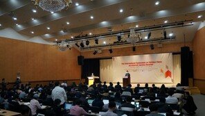 '게임과몰입', 어떻게 바라봐야 할까?