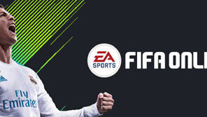 더 실감나는 ‘피파온라인4’가 온다