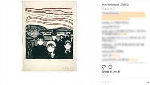 “나왔어요” 우원재, 새 싱글 짧은 홍보…‘대세 신인’의 자신감?