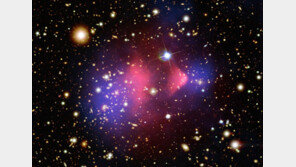 물리학계 최대 숙제 “우주의 지배자 ‘암흑물질’ 찾아라”