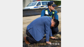 정규직 소원 이뤄 행복해했던 딸이… 너무 착했던 아내도… 