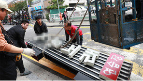 가락동 잠못드는 밤, 주민들 뿔났다