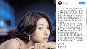 김동식 나무엑터스 이사, 이은주 이어 김주혁까지…“눈물 안 멈춰”