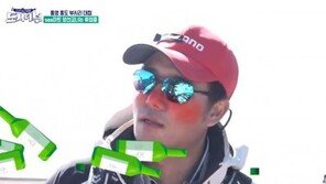 이태곤 ‘도시어부’서 혼자 소주 5병 마신 사연 공개…낚시가 뭐길래?