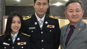 ‘소방의 날’ 표창원, 정우성X한지민과 기념 촬영…“정우성 옆에서 선방”