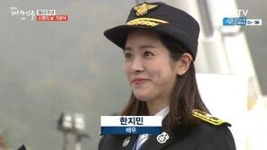 文대통령 바라보는 ‘한지민 표정’ 화제…“좋아 죽네…문통 지지 잠시 철회” 시샘