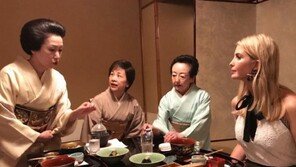 “가장 영향력 있는 여성 왔다” 日, 이방카 일거수일투족에 ‘주목’