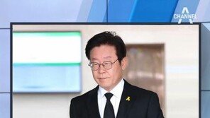 이재명·이재선 화해, 저승에서나…조문도 못할만큼 틀어진 이유는?