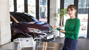 르노삼성, 부산서 QM3 브랜드 스토어 오픈… 3개월 시승 이벤트 진행