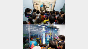 롯데 아쿠아리움, 숨겨둔 비밀의 공간 공개