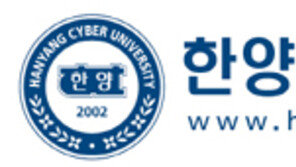 한양사이버대학교 대학원 2018학년도 전기 신입생 모집