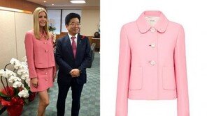  日 방문 이방카, 시선 사로잡은 분홍 투피스…명품 ‘미우미우’ 제품