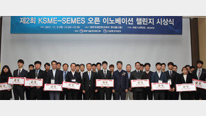 정지성 “로봇 장애물센서 생산비용 80%까지 낮춰”