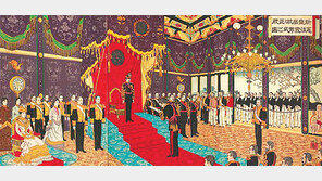 [책의 향기]메이지 일왕은 어떻게 근대화의 상징이 됐나