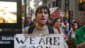 [책의 향기]능력만능주의가 낳은 ‘재능귀족’이라는 괴물