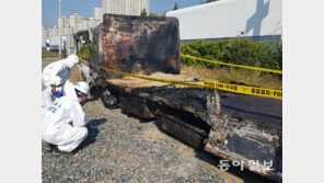 5t 트럭에 7.8t 화물 과적… 기름통 196개 ‘시한폭탄’이 달렸다