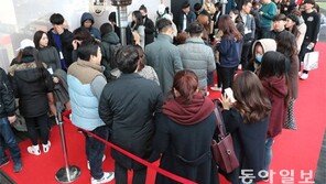 아이폰8 국내 출시