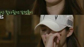 ‘소사이어티 게임2’ 유승옥, 하염 없이 눈물…왜? “무시 받는 느낌”