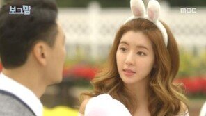 ‘보그맘’ 양동근, 박한별과 솜사탕 키스…‘달달’