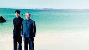 중국판 능참봉 자오러지의 출세