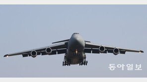 [청계천 옆 사진관] 트럼프 美대통령 ‘캐딜락 원’ 포착한 순간