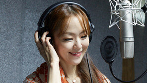 한국암웨이, 새 기업 브랜드 캠페인 론칭