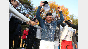 생애 첫 우승…울어버린 최고웅