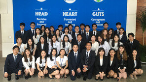 화이자제약, 13일까지 인턴 모집