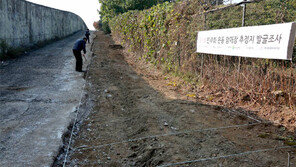 ‘5·18 암매장’ 옛 광주교도소 발굴 본격 진행