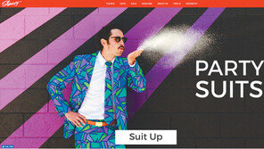 [DBR]‘나만의 핼러윈 복장’ 제작… 이 벤처가 주목받는 이유