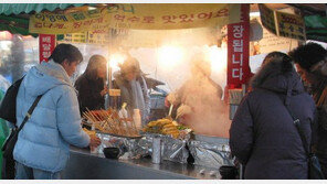 겨울철 최고 인기 간식, 3위 어묵·2위 붕어빵…그럼 1위는? 