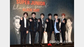 슈퍼주니어 “최시원, 열심히 준비했는데…활동 불참, 안타까워”