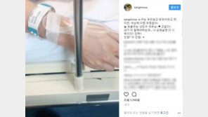 유상무 “나 오래살면 세윤이 덕!…또라이라지만 이런 우정 없어”