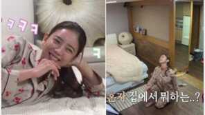 “친근한 이미지이고 싶다”던 이태임… ‘비행소녀’에서 변신 가능할까