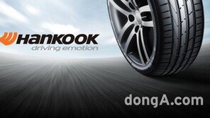 한국타이어, 올해 3분기 매출 늘었지만 영업이익 ‘폭락’