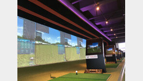 비주얼골프, 스크린 타석 시스템 겨울 ‘업그레이드 프로그램’ 실시