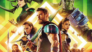 [숫자뉴스] 14조 5000억 원