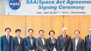 美 항공우주산업 석학들 인천에 모인다