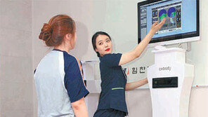 부평힘찬병원 ‘척추질환 재활치료센터’ 문열어