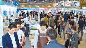 수산업에 4차 산업혁명 접목 ‘미래 먹거리’ 만든다